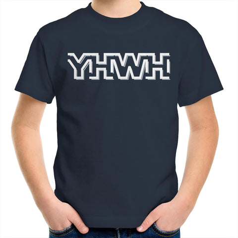 YHWH the Awesome Creator Active T-Shirt for Sale by Torah-Tees